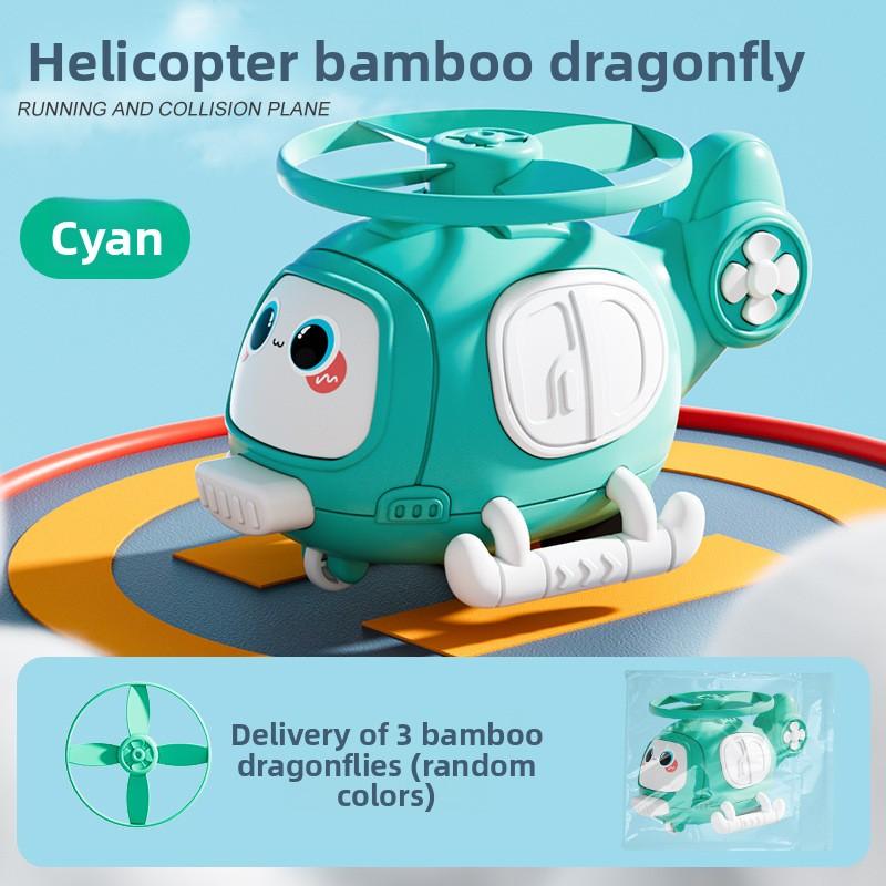 

Детская вращающаяся инерционная игрушка-вертолет «летающая тарелка» для детей 4–14 лет Bamboo dragonfly aircraft зелёный