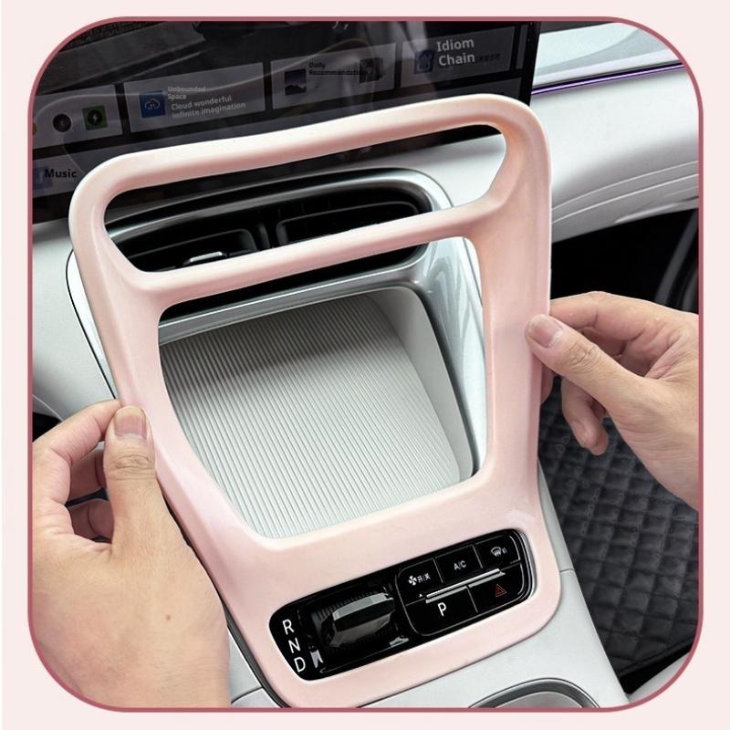 For Geely EX2 Car Silicone Pad for Center Console Gear Shift Decorative Frame Silicone Non-slip Pad Car Interior Accessories