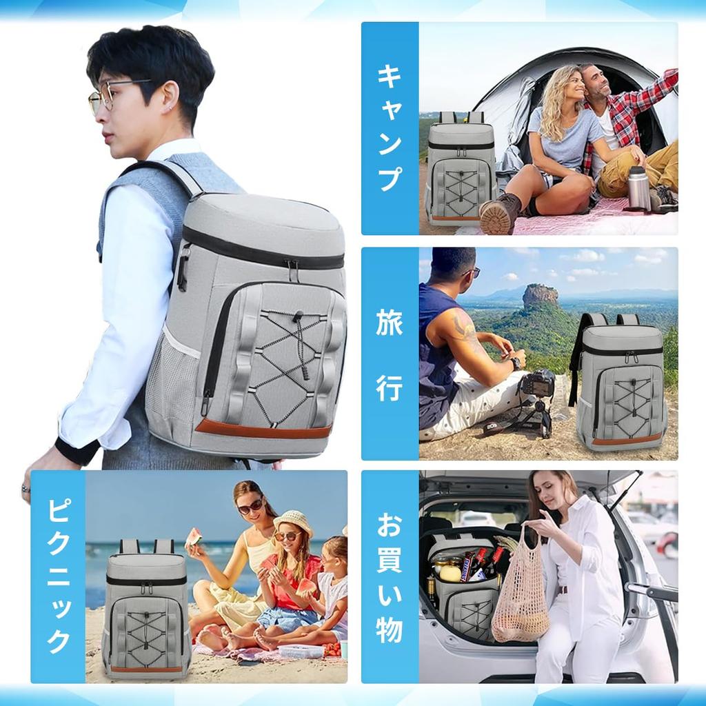 25L Insulated Large for Soft Cooler Abrasion Resistant Backpack, Capacity, Stylish, Travel, Shopping, Picnics, Camping, Bag, Lightweight, Insulated,