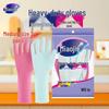 Miao Jie Durable Dishwashing Gloves, Medium (4 Pairs)