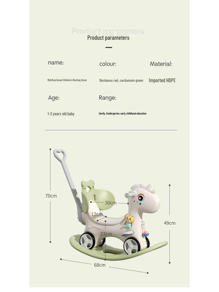 Wooden Infant Rocking Horse: Multi-Purpose Ride-On Toy for Boys & Girls – Ideal First Birthday Gift