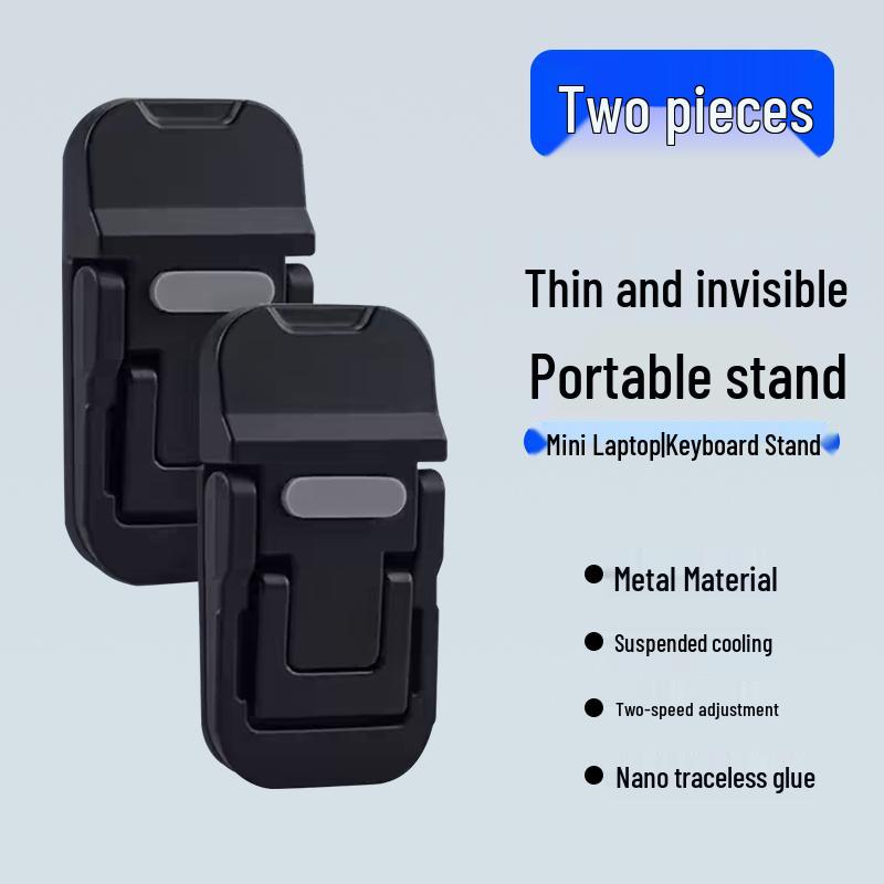 Portable Invisible 3D Laptop Stand - Mini Desktop Riser with Cooling Feature