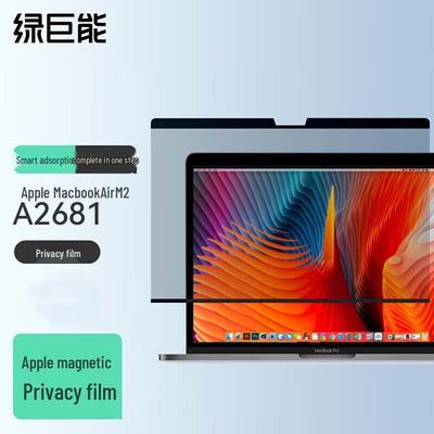 llano Magnetic Privacy Screen Protector for Apple MacBook