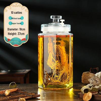 LISM Glass Brewing and Dispensing Jar