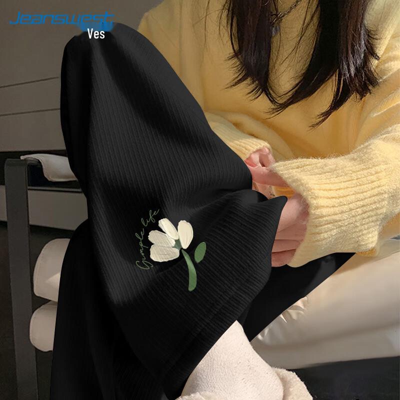 JEANSWEST Women's Casual Chenille Wide-Leg Pants