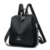 Nylon Women's Bag Outgoing Backpack Large Capacity Backpack