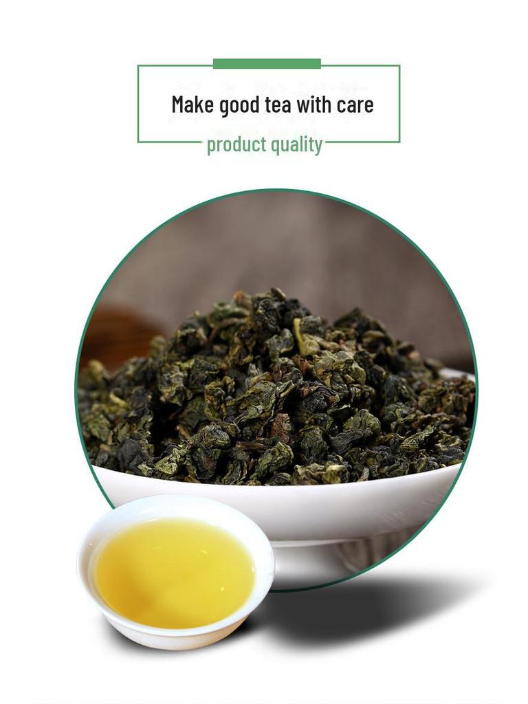 22-Year High Mountain Taiwan Oolong Tea - Cloud Mountain Fragrance, Rich Aroma, Milky Flavor