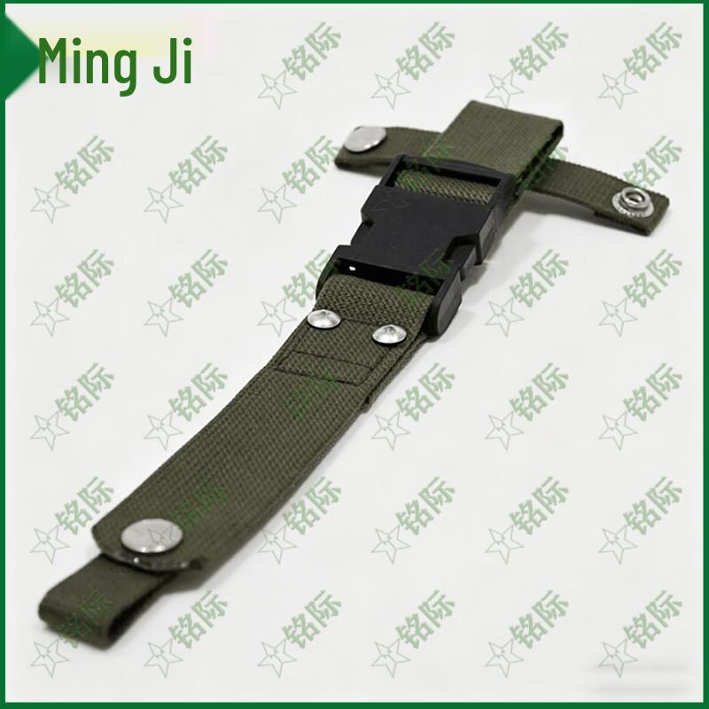 Multi-functional Outdoor Survival Knife Sheath