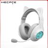 Edifier HECATE G2 Wireless 7.1 Gaming Headset