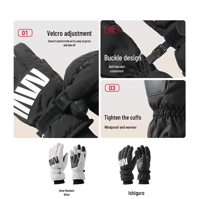 Seven Wolves Winter Warm Touchscreen Gloves