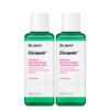 Cicapair Intensive Soothing Repair Treatment Lotion
