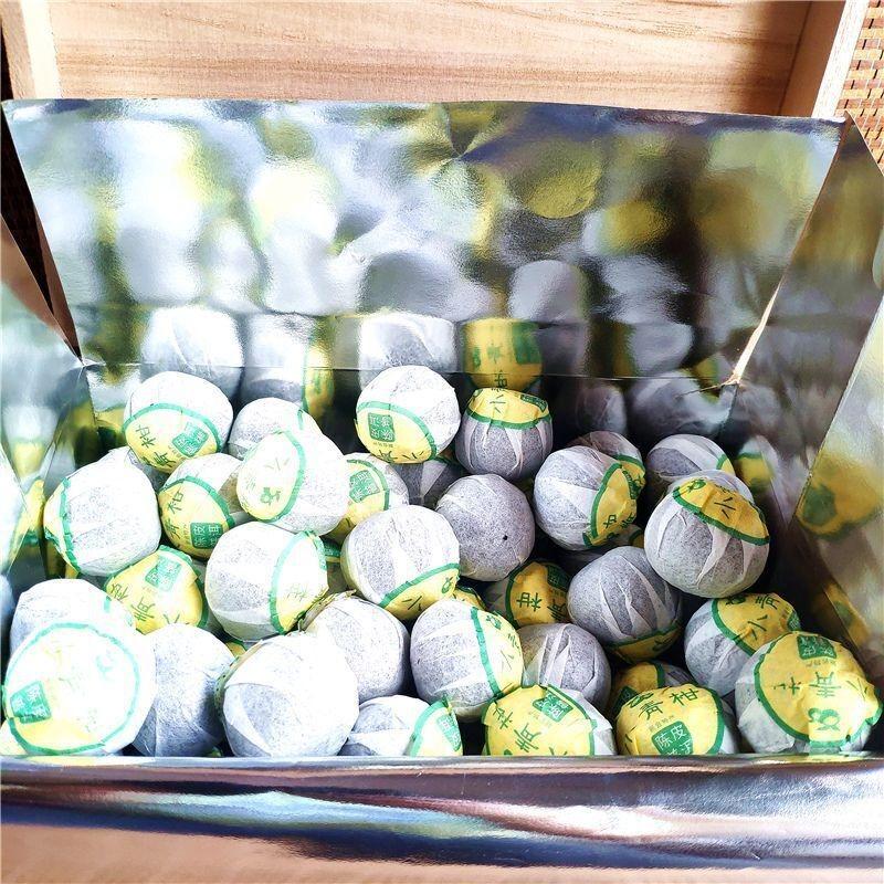 800g Xinhui Xiaoqingkang Yunnan Menghai Puerh Tea Old Ripe Tea Gift Set