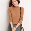 2026 New Women's Korean Style Half-High Collar Long-Sleeve Solid Color Sweater Pullover