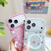 For Iphone 15 16 17 Pro Max Phone Case Star Magnetic Wireless Charger Shockproof Skin Feel Protective Back Cover