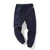 Men's Slim Fit Cargo Running Trousers for Autumn/Winter