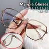 Retro Fashionable Polygonal Large Frame Myopia Glasses With Small Diamond Edges Women Men Anti-Blue Light Learning Eyeglasses