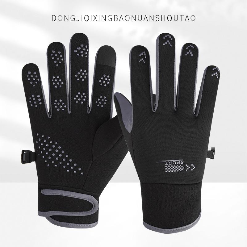 Men and Women Same Style Plush Warm Gloves for Winter Cold and Windproof Outdoor Sports Anti Slip Touch Screen Riding Gloves