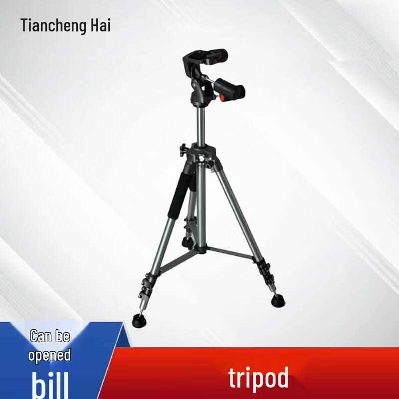 WT6307 Portable Camera Tripod