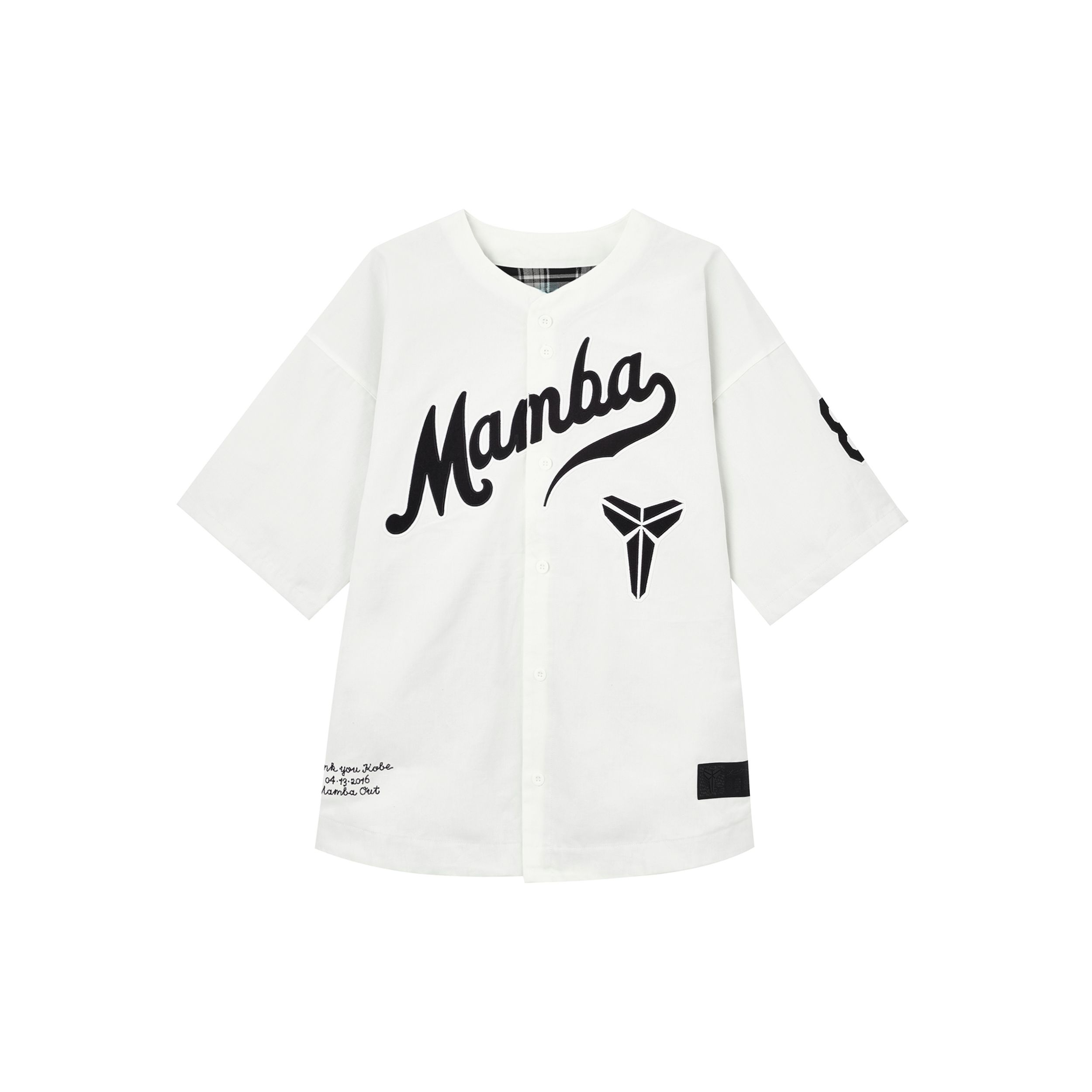 

Nike Kobe Details Fashion Универсальная удобная рубашка с коротким рукавом Унисекс рубашки Белого цвета IB0008-133 L