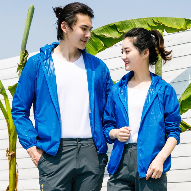 Sommer-Paar Leichte und Vielseitige Sonnenschutzjacke