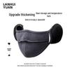 Unisex Plush Winter Face Mask with Earmuffs: Anti-Wind Cycling Shield for Cold Protection