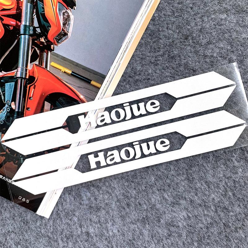 Светоотражающие наклейки для ветрового стекла Haojue UHR150, AFR125 и TR300