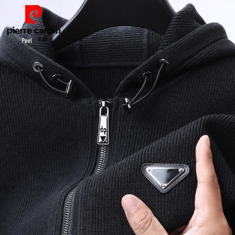 Pierre Cardin Men's Hooded Knit Cardigan