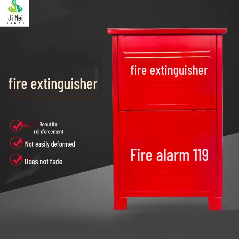 Jimei Fire Extinguisher Cabinet & Dry Powder Set
