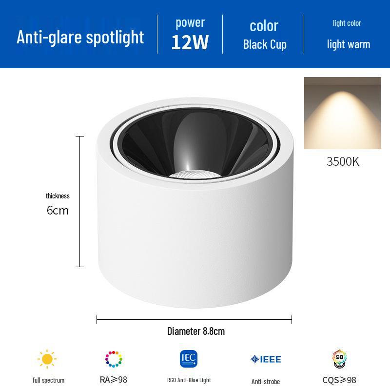 Ultra-Thin Adjustable Angle Anti-Glare Bullseye Spotlight for Living Room Ceiling