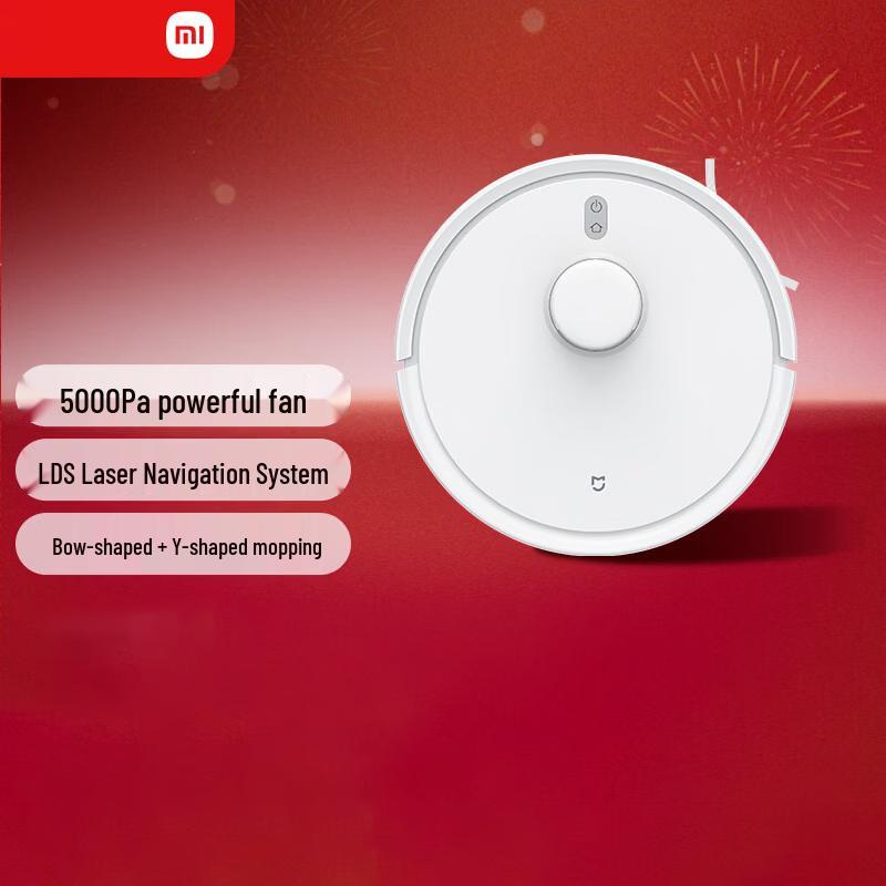 

Робот-пылесос с функцией влажной уборки Xiaomi Robot Vacuum Mop 3C Enhanced