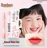 Runben Children's Egg Yolk Oil Lip Balm - Moisturizing and Nourishing Lip Care for Girls and Boys