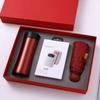 VZZS Travel Bundle: Thermos, Umbrella, & Power Bank