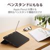 ELECOM iPad 10.9 10th Generation (2022 Model) Case Flap Case Antibacterial Soft Leather Apple Pencil Storage Black TBWA22RWVSA2BK