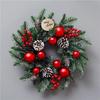 50CM Christmas Wreath & 2.7M Garland Set - Festive Door & Wall Decor