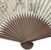 of Frolicking Fan National Treasure A stylish and cute fan featuring a sumo wrestler made in unisex and a charming picture scroll Made in Japan for