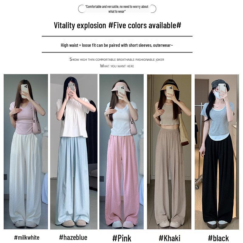 Women's Ice Silk White Wide-Leg Pants - Summer 2025 Collection