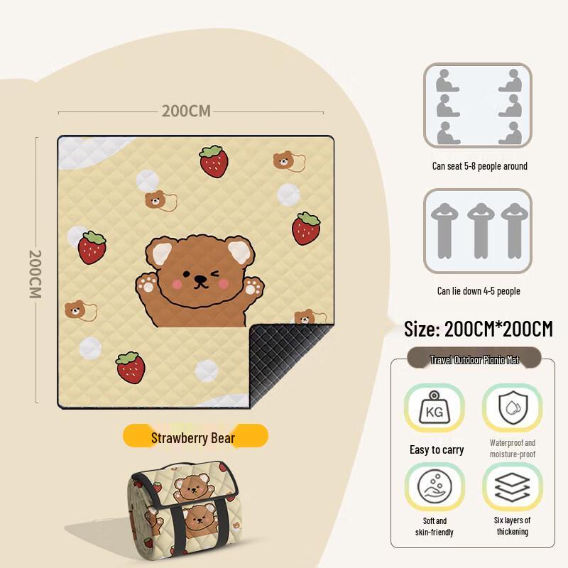 Portable Outdoor Picnic & Camping Mat