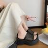 Retro Versatile Breathable Woven One-word Drag Women 2025 New Summer Wear Small Height-increasing Thick-bottomed Cool Slippers