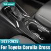 For Toyota Corolla Cross XG10    2024 2025 Stainless Car Internal Gear Shift Box Panel Cover Trim Frame Stickers