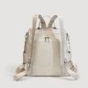 Soft Leather Women Backpack Geometric Pattern Patchwork Backpack Large Capacity Women's Travel Bag