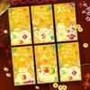 6Pcs Chinese Spring Festival Red Envelopes New Year Red Envelopes Vietnamese 2027 Goat Year Money Pockets
