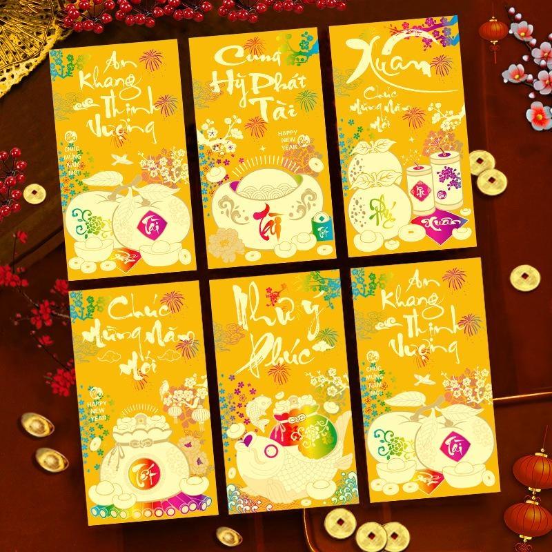 6Pcs Chinese Spring Festival Red Envelopes New Year Red Envelopes Vietnamese 2027 Goat Year Money Pockets
