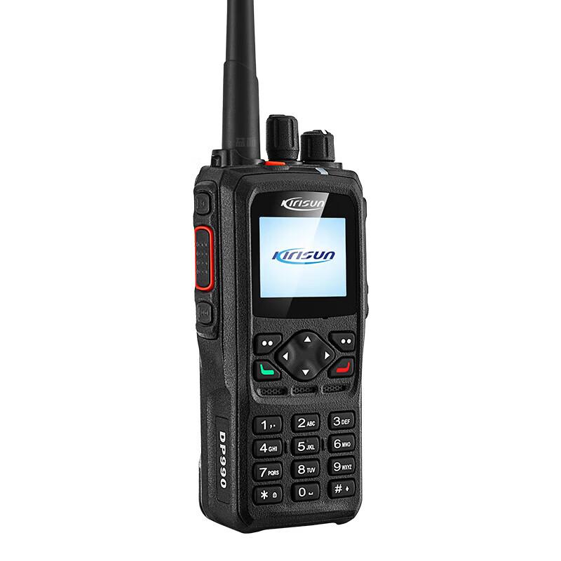 Kelixun DP990 Digital DMR Walkie-Talkie (CN version)