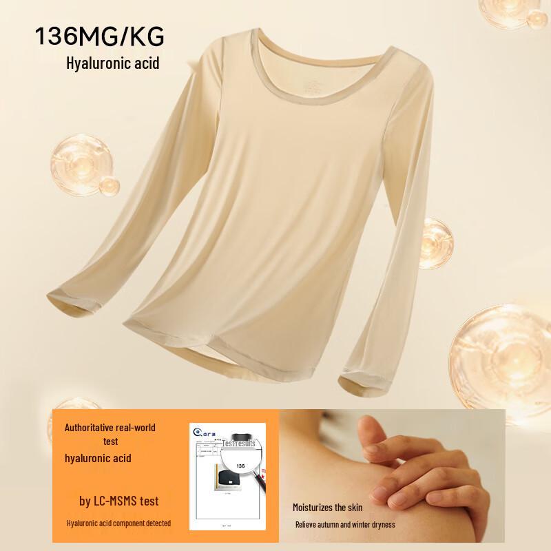 Xueqiman Women's Hyaluronic Acid Skincare Thermal Base Layer