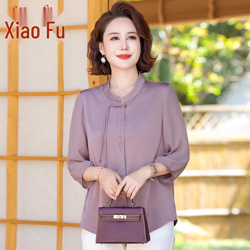 Women s New Chinese Style V-Neck Blouse 5XL