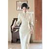 Cheongsam New National Style Girl Young Daily Inverted Big Sleeve Improved Version New Chinese Style Daily Plain Cheongsam