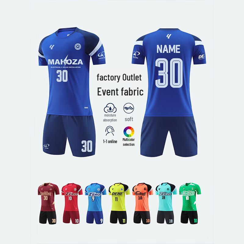 Short Sleeve Soccer Uniform Set