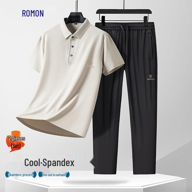 Luomeng Men s Cool Breathable Polo & Pants Two-Piece Set 2XL