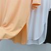 Kurzarm-T-Shirt für Damen, Neuer Sommer, Koreanische Version, Schlichtes Temperament, Schlitze auf beiden Seiten, Vielseitige Oberteile