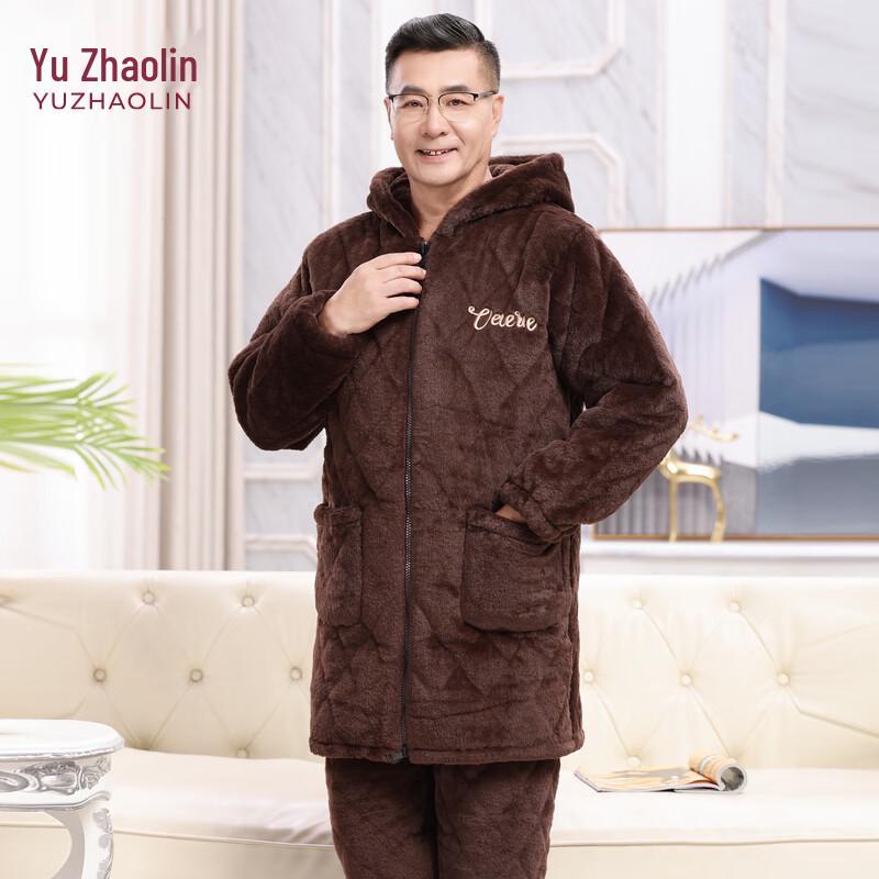 YUZHAOLIN Men's Winter Thermal Fleece Pajama Set